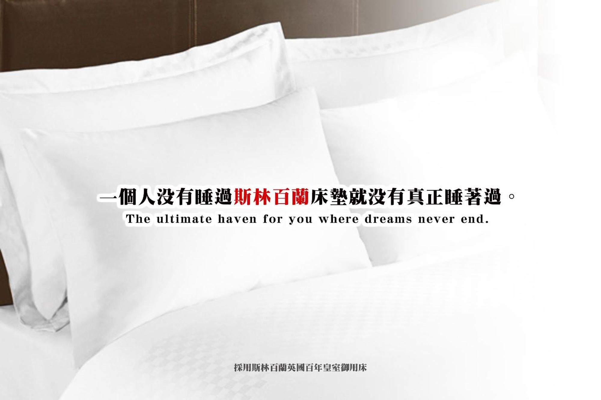 168 Motel-Hsinchu Kültér fotó