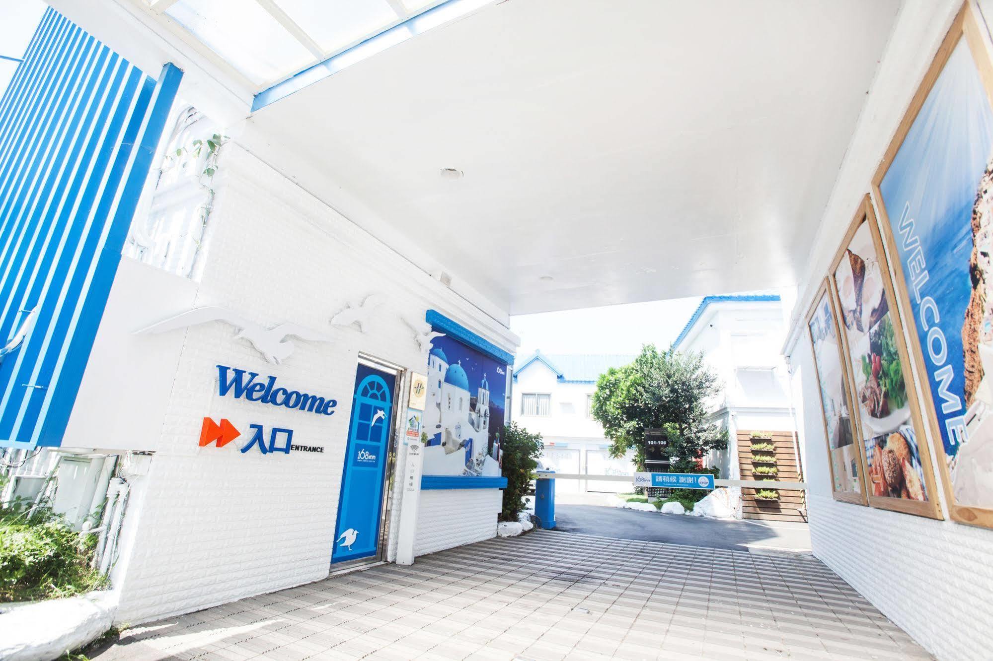 168 Motel-Hsinchu Kültér fotó